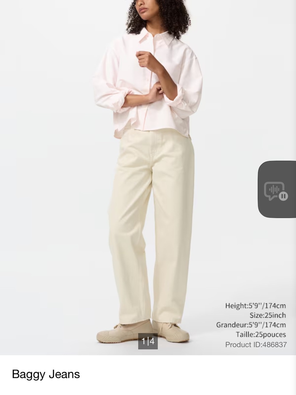 UNIQLO JW ANDERSON Cream-Tone Baggy Jeans